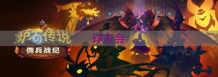 如何进行园林绿化工程的自然生态恢复和修复 如何进行园林绿化工程的自然生态恢复和修复