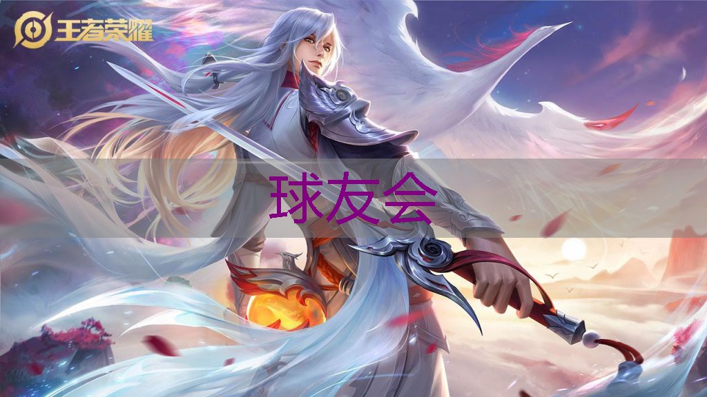 缺乏专业园丁，园林美化效果大打折扣