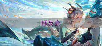 绿化工程树木养护期几年
