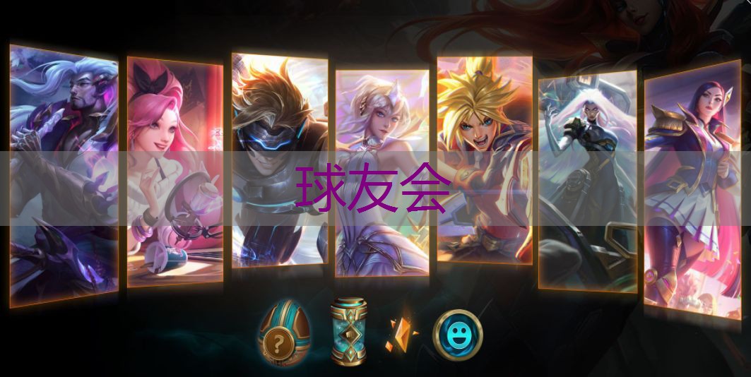 广州绿化工程是怎么承包的