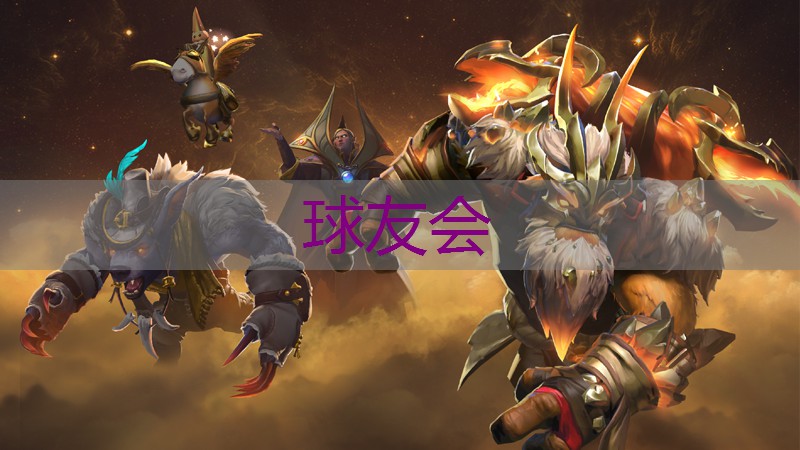 园林绿化工程项目相关知识