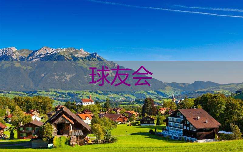 长风观园2期绿化工程 长风观园2期绿化工程